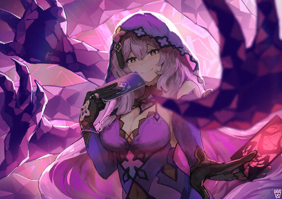 Sample